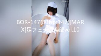 [无码破解]JURA-108 初撮り人妻、みたび。 工藤りおな