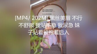 日常更新2023年11月5日个人自录国内女主播合集【180V】 (112)