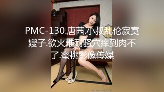 [MP4/2.65G][酒店偷拍]腰细屁股翘的女友生理期只能后入轻轻插