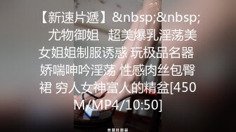 这种黑肉鸡真是香甜可口 爱不释手 上下两张嘴都吃的满意