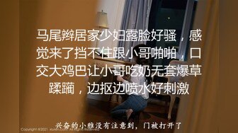 ✿性感骚货小母狗✿超极品身材反差尤物〖小薇〗不以淫荡示天下 但求风骚动世人，矝持端庄的秀丽女神淫荡自拍2