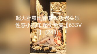 [MP4]精东影业传媒最新出品 JD045 妈妈咪呀 性福小哥和真实母女乱伦大战