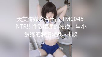 [MP4]肉感肥臀骚女短裙69姿势扣穴抗腿猛操把套被发现一顿安抚再继续操