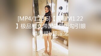 3P现场老婆和单男激吻做爱-女仆-老师-网红-真实