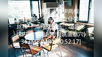 XKXB-8014_王拉拉升职记1杏吧-王拉拉