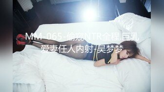 【新片速遞】 高档KTV女厕偷拍 极品高跟美女张着大口的美鲍[87M/MP4/00:35]