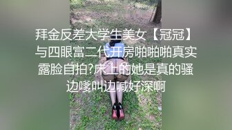 91巨屌大神西门庆沙发爆操喜欢吃精液❤️