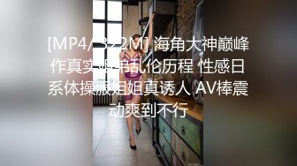 【自拍】俄罗斯美极品美少女和男友家中做爱自拍最后还内射了