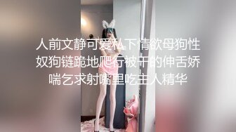 [MP4/ 948M] 换妻极品探花，新人良家，23岁美甲师，单女战两男，骚货今夜满足不已