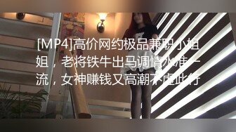 【新片速遞】&nbsp;&nbsp;❤️❤️【OnlyFans】KittyxKum 推特网红 生日蛋糕 巨根道具[940MB/MP4/20:54]