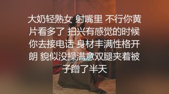 美臀外围女被土豪包养三亚旅游露天阳台面朝大海啪啪这种环境打炮太刺激