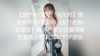 [MP4]STP24041 牛仔裤小背心&nbsp;&nbsp;很会玩诱惑极品女神&nbsp;&nbsp;难得露脸细长美腿&nbsp;&nbsp;脱下丁字裤露多毛肥穴&nbsp;&nbsp;翘起对着镜