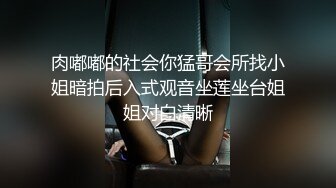 长春寻熟女炮友，交流的看主页