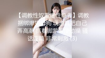 ✨钟爱无套中出的T国微胖巨乳妹「jeenzen」OF性爱日常私拍【第一弹】(78p 78v)  新帖标志 (2)