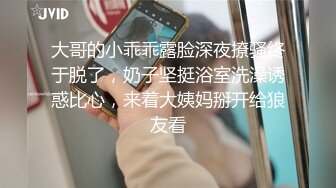 【AI换脸视频】[精品贴]李知恩[IU]8个不同场景8V啪啪 精彩不容错过 [33-03]