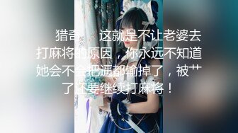 舞蹈班《监控破解》偷拍多位美女学员后台换衣服2 (6)