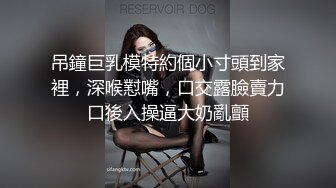 STP24209 良家学生妹 00后&nbsp;&nbsp;苗条短发乖巧听话&nbsp;&nbsp;黑丝足交啪啪 金童玉女性爱最佳伴侣