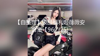 [MP4]红色小背心性感吊带黑丝美女化身性教育老师，今天想要高潮掰开粉穴按摩器震动，足交上位骑乘操的好舒服