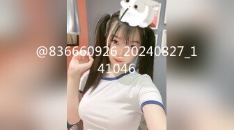 果哥-推女郎极品模特李丽莎之上门商务女