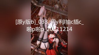 【精品泄密】清純白嫩仙女小姐姐『萌之乖乖』日常啪啪誘惑私拍福利 酒店服務金主被各種玩弄 操的淫相畢露 看起來挺文靜床上水超多 原版高清