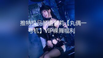 CB.SP站 韩国高颜值美女【lilulilee】24年 3.25-5.21直播合集 各种炮机姿势 足控福利  (41)