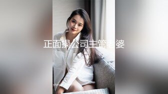 网红推特爆乳高铁女神『Naomii』性爱内射户外露出VIP订阅 与男友众多刺激场所性爱中出2