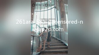 [MP4]STP26506 ?仙气尤物? 价值40美金高端摄影顶级女神 ▌Jia▌仙女珍珠骚顶血脉喷张 翘首酥乳一览无余白虎嫩鲍 VIP6000