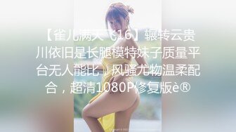 YC商场抄底抹胸白裙高冷女神??浅蓝内裤前面勒出穴缝隐约看到毛