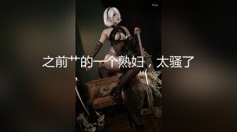 【OnlyFans】小胡渣大屌男友，颜值在线的肉感体态女友[yamthacha]福利合集，蜜桃臀粉穴后入，居家自拍 47