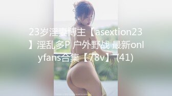 ⚫️⚫️【11月重磅③】柔中带刚，撸铁健身女神【bundangcouple】推特24G完整版分享