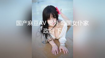 [高清無碼]HEYZO 1996 我已經插入色情妹妹~杉山千佳