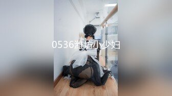 [无码破解]230OREMO-144 Aちゃん