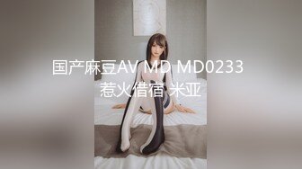 2024震撼奉献，推特绿帽癖淫荡夫妻刷锅狠人【控心】私拍，顶级身材长腿娇妻户外露出野战约单男3P前后夹击 (3)