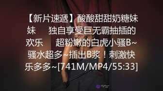 JDYP023.米娅.性爱厨房.精东影业