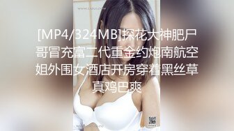 STP24697 【淫荡指数9分高颜值女神】大战头套男，边插边用辣椒黄瓜爆菊，操的不够爽，电动伸缩假屌伺候，双洞齐插白浆