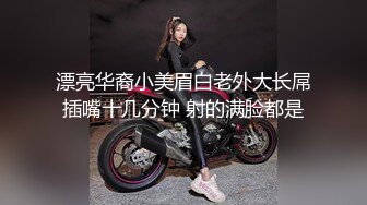 后入我家骚媳妇