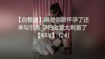 【蜜桃传媒】pme-277 大嫂跟我的秘密感情-梁佳芯