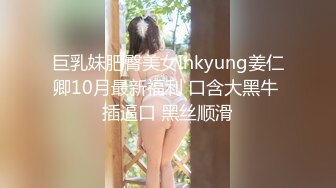 湖北骚人妻后续2