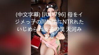 ⚫️⚫️究极反差婊！推特长腿气质网红女神！淫荡美娇娘meidusha91私拍，约炮金主露出群P有钱人的肉便器