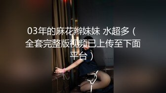 杭州肤白貌美小姐姐