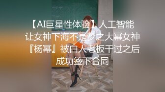 在骚妇熟女家中约战