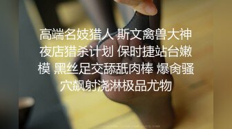 探花档案~探花利哥~甜美苗条又听话~这大屌实在恐怖~强烈要求加润滑油才让干