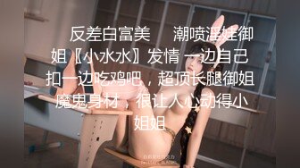 跟随偷窥和妈妈逛街的高颜值小嫩妹