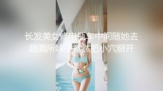 来了大姨妈用奶子和小嘴伺候他，全程露脸口交胸推蹭的大哥好痒