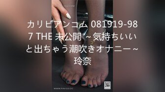 [MP4/ 270M] 名侦探太浪国外探花性感高颜值吊带黄裙妹子啪啪，舔奶交调情抬腿侧入上位骑坐大力猛操