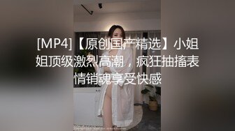 和羞涩女友的后入 2