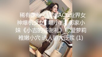 TWTP 游乐场女厕全景偷拍几个撅着屁股嘘嘘的高颜值美女3 (3)