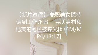 打桩深喉美脚前女友