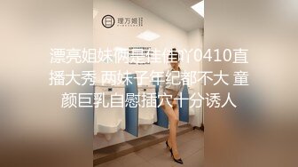 【新速片遞】 熟女大奶人妻 在家吃鸡舔屁眼 被无套爆菊花 再操大肥鲍鱼 [357MB/MP4/08:08]