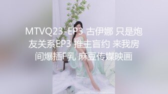 [MP4/ 1.78G] 女神级马尾小姐姐 丰腴白嫩高颜值性感迷人 身材超好 前凸后翘丰满大长腿